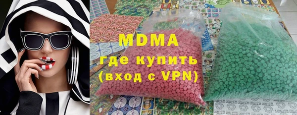 мефедрон VHQ Верхнеуральск